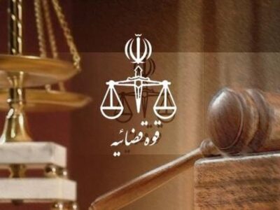 ۲ مدیر نیروگاهی به حبس محکوم شدند/ ماجرا چیست؟