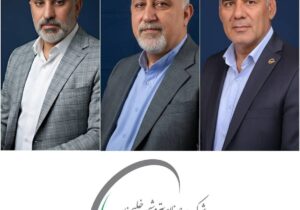 ۳ مدیرعامل جدید در گروه صنایع پتروشیمی خلیجفارس منصوب شدند