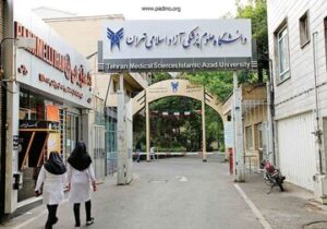 آزمون این رشتههای دانشگاه آزاد هم مجازی شد