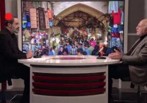 آغاز بهکار کارگروه ویژه رسیدگی به مشکلات اصناف