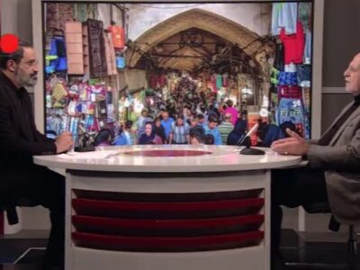 آغاز بهکار کارگروه ویژه رسیدگی به مشکلات اصناف