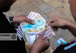 اختلاف ۶۰۰۰ تومانی نرخ دلار از تابلو صرافی تا قیمت معامله!