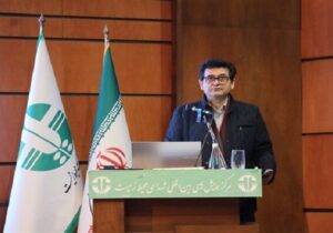 اولین دوره مربیگری پدافند غیرعامل آغاز شد