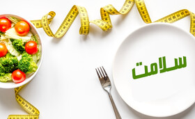 برنامه وزارت بهداشت برای گسترش خدمات بهداشت تغذیه در کشور