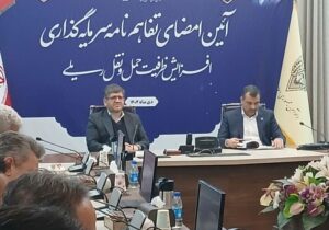 رشد ۱۲ درصدی حمل بار ریلی در ۸ ماهه امسال| توسعه صادرات به افغانستان