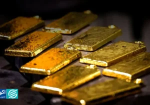 طلای مشکوک!