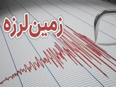 فوری/ زلزله مهیب آمل را لرزاند