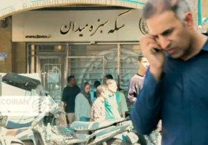 قیمت دلار امروز پنجشنبه ۱۱دی/ افزایش قیمت؟ + جدول