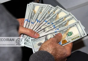 قیمت دلار، یورو و درهم امروز پنجشنبه ۹ بهمن ۱۴۰۴