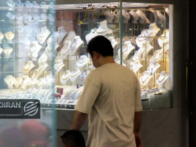 قیمت طلای ۱۸عیار امروز سه شنبه ۷بهمن/ طلا در یک قدمی ۱۸میلیونی شدن + جدول