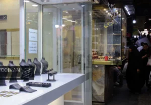 قیمت طلای ۱۸عیار امروز پنجشنبه ۱۱دی/ کاهش قیمت طلا + جدول