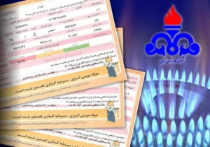 مدیرعامل شرکت ملی گاز از برخورد قاطع با ادارات پرمصرف خبر داد