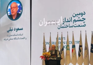 مسعود نیلی: قدرت خرید مسکن توسط خانوارها به یکسوم کاهش یافته است/ بازار مسکن در بنبست «رکود مستمر»