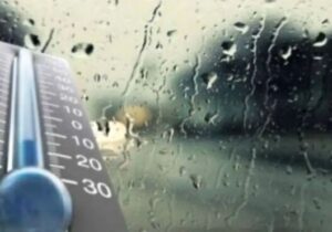 هشدار بارش گسترده و کاهش دما