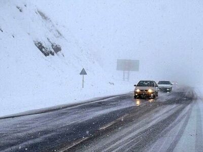 هشدار سازمان هواشناسی نسبت به تشدید بارش برف، باران و تگرگ