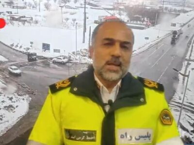 هشدار پلیس راه به مسافران ۴ استان