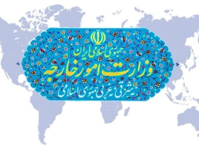 وزارت خارجه: حمله آمریکا به ونزوئلا مصداق کامل «عمل تجاوزکارانه» است