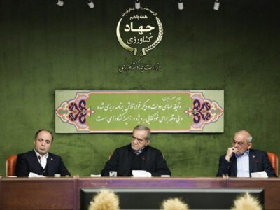 پزشکیان: مسیر خدمت رسانی بدون وقفه ادامه دارد