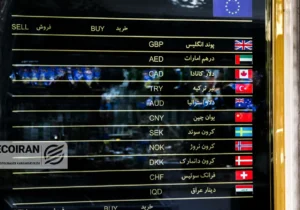 آخرین قیمت طلا، سکه و دلار امروز چهارشنبه ۶ اسفند/ افزایش همه قیمت ها + جدول