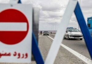 اجرای محدودیت ترافیکی در جاده کندوان و آزادراه تهران – شمال