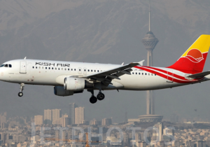 اعتراض نماینده هرمزگان به واگذاری کیشایر به بخش خصوصی