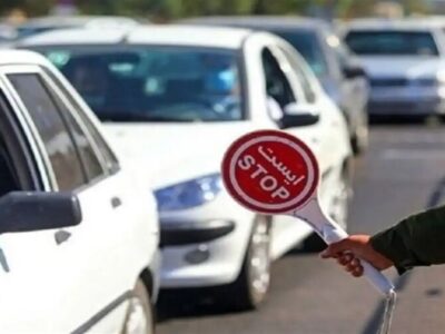 اعلام محدودیتهای ترافیکی پایان هفته در جادههای مازندران