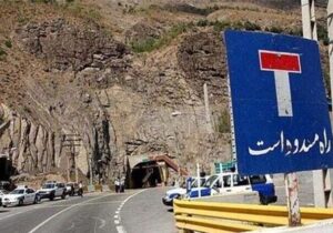 اعمال محدودیت‌های ترافیکی در جاده‌های شمال