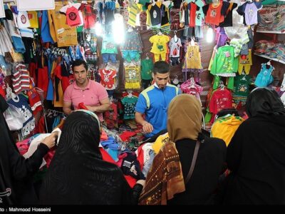بازرسان سازمان حمایت به نمایشگاههای فروش بهاره میآیند