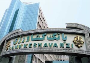 تسهیلات خرید نهاده بانک کشاورزی را مرغداران نمیخواهند