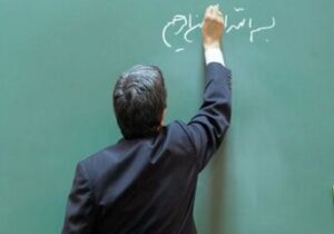 توضیحات وزیر آموزش و پرورش درباره اجرای رتبهبندی و فوقالعاده خاص معلمان