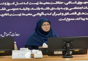 حل چالش‌های محیط‌زیستی بدون مشارکت مردم امکان پذیر نیست