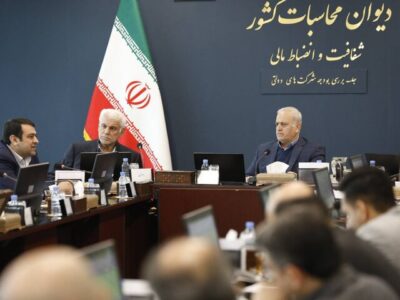 دادستان دیوان محاسبات: مصوبات شورای هماهنگی بانکها غیرقانونی است