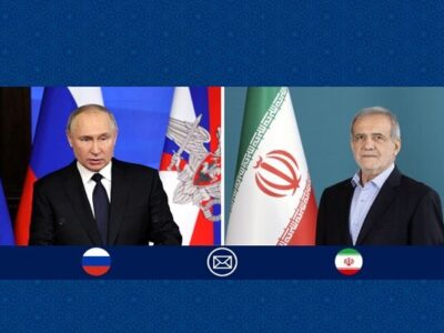 روسیه از تلاشهای ایران برای صیانت از حق حاکمیت خود حمایت میکند