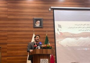 شهرداری تهران پیشروترین نهاد کشور در توسعه انرژی خورشیدی شد