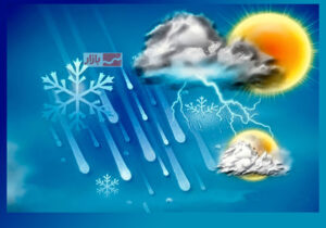 صدور هشدار برای ۲۵ استان کشور| این مناطق منتظر برف و باران باشند