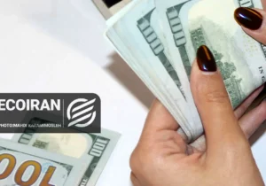 قیمت دلار امروز یکشنبه ۱۲بهمن/ کاهش قیمت دلار + جدول و جزئیات کامل