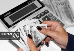 قیمت روز دلار/ افزایش نرخ + جدول و جزئیات کامل