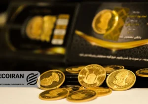 قیمت سکه امروز ۳ اسفند/ کاهش قیمت + جدول