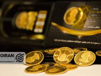 قیمت سکه امروز ۳ اسفند/ کاهش قیمت + جدول