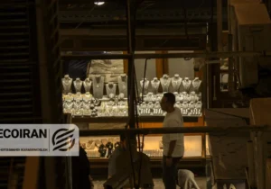 قیمت طلا امروز یک اسفند/ طلا کانال عوض کرد + جدول و جزئیات