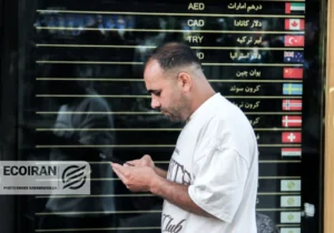 قیمت طلا، دلار و سکه امروز چهارشنبه ۶ اسفند/ افزایش تمام قیمت ها + جدول