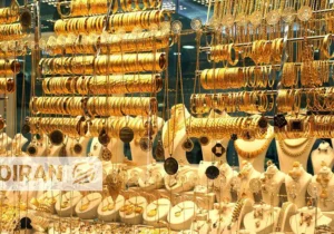 قیمت طلای ۱۸عیار امروز یکشنبه ۳ اسفند ۱۴۰۴/ افزایش قیمت + جدول