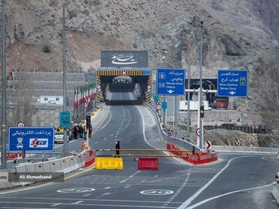 محور چالوس و آزادراه تهران – شمال مسدود است