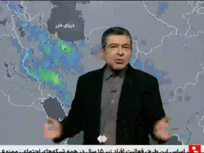 هواشناسی: فردا و پسفردا ۳۱ استان کشور بارش خواهند داشت