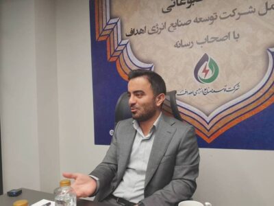 ورود بی تخصص ها به حوزه نیروگاه های خورشیدی/ خرید تضمینی برق تجدیدپذیر برای صنایع به ۲۰ درصد می رسد