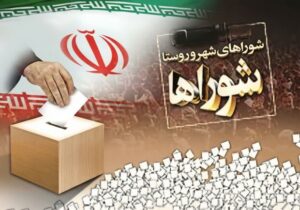 ورود مدیران دولت شهید رئیسی به عرصه انتخابات شورای شهر