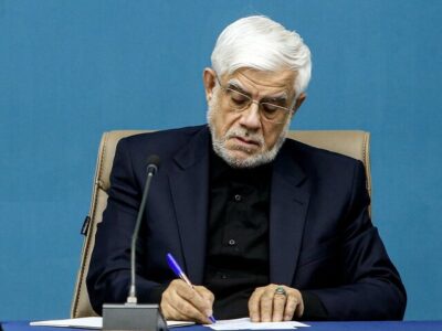 پیام تسلیت معاون اول رئیسجمهور در پی درگذشت استاندار اسبق فارس