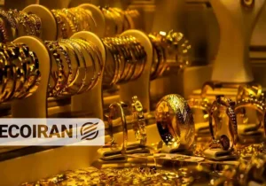 پیشبینی مهم از قیمت طلا ۱۸ عیار امروز ۴ اسفند ۱۴۰۴