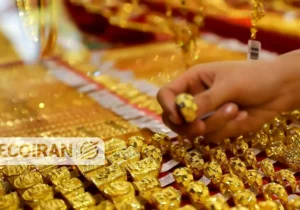 چه سناریوهایی پیشروی بازار طلا هست؟