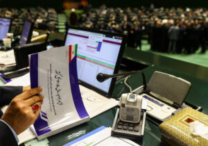 ۷۰ درصد اوراق بودجه ۱۴۰۵ صرف بازپرداخت بدهیهای گذشته میشود